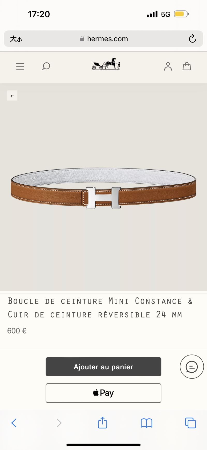 Hermes Belts